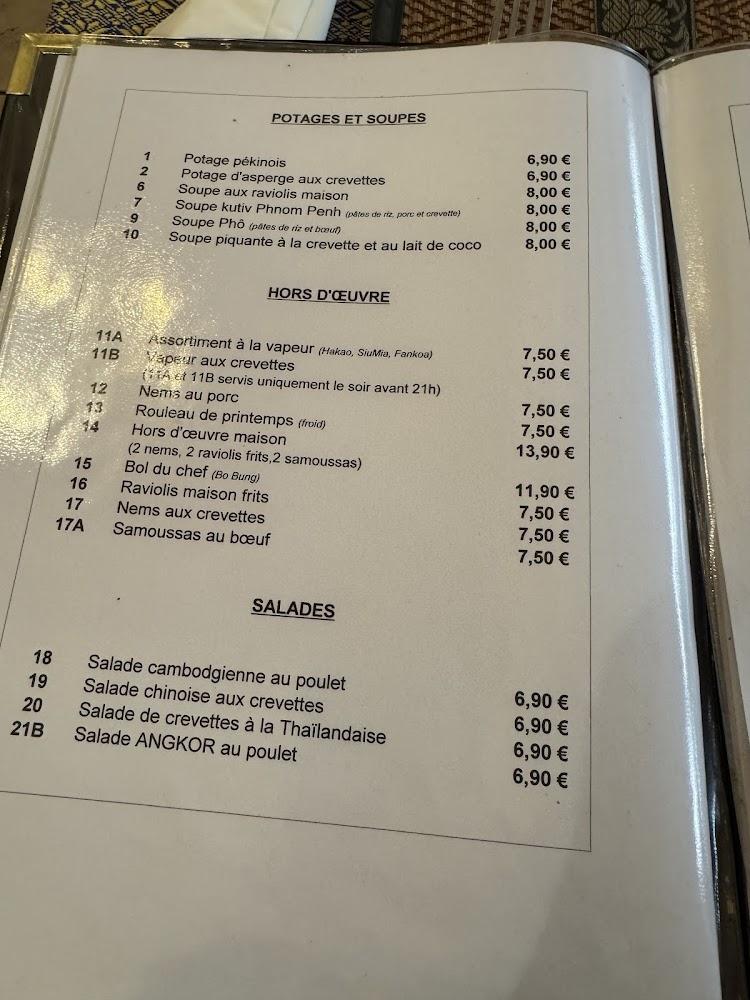 Restaurant Angkor - Menu Image 2