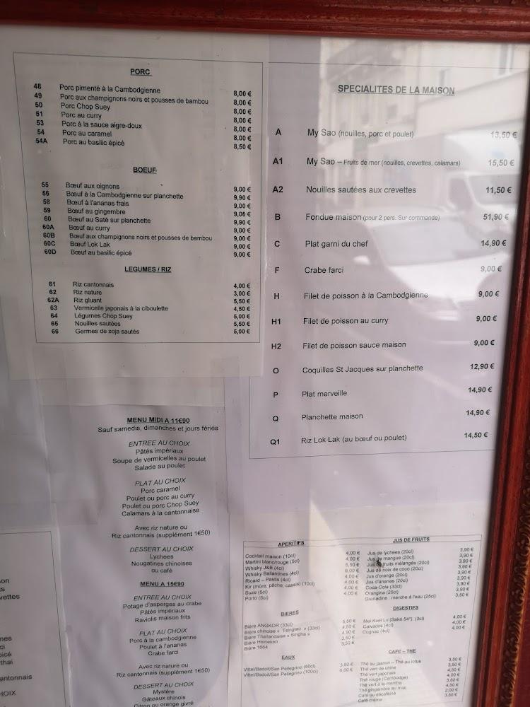 Restaurant Angkor - Menu Image 4